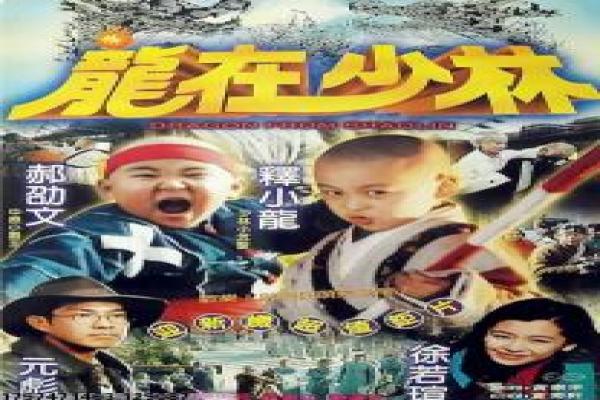 《希莉娅归来》归来希莉影片故事情节深度讲解与英雄归来