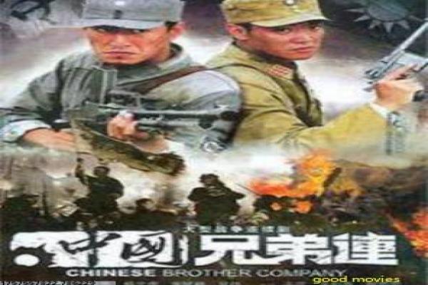 《谢谢,能被你遇见》遇见谢谢影片拍摄故事及缘分邂逅揭秘