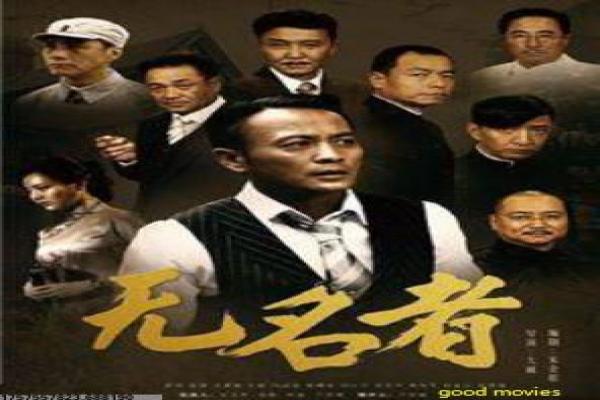 《小欢喜》高考设定与亲子关系剧情解析