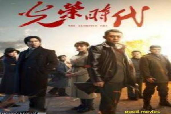 《寻找小糖人》小糖人寻找影片拍摄故事及音乐传奇揭秘