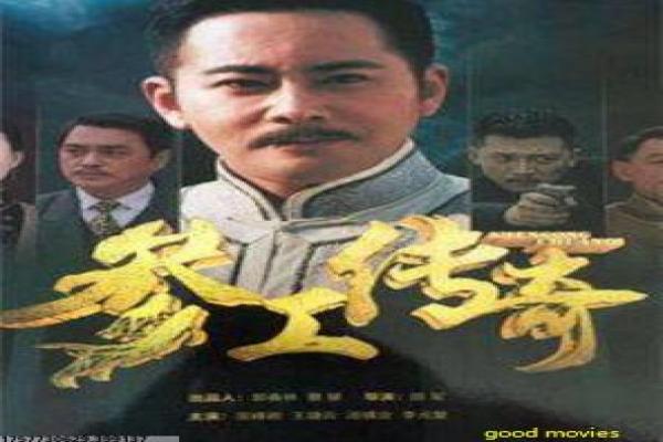 《老电影战争片》经典镜头回顾解析