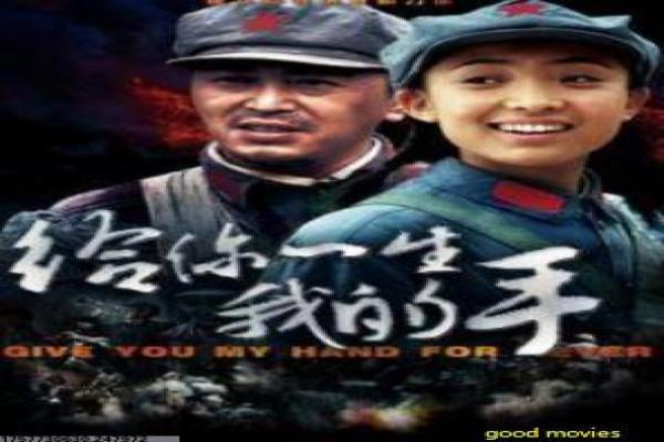 《香港奇案之奸魔》奸魔奇案影片故事情节深度还原与黑暗案件