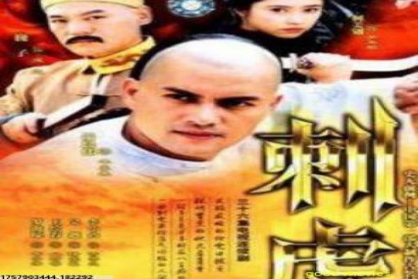 《爱在日落黄昏时》影片详细,爱在日落黄昏