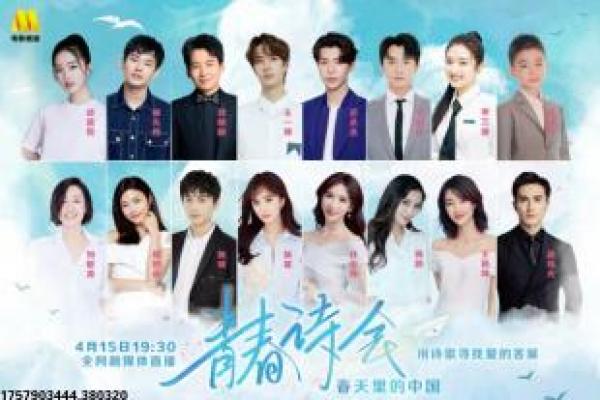 《抽象画中的越南少女2》故事情节深度还原,越南少女2抽象画的悬疑过程