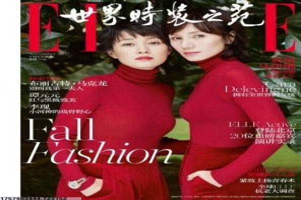 《决斗者的生命》故事情节深度还原,生命决