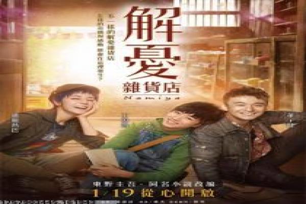 《小说我和邻居老妇的性事》影片简介及邻居老妇性事的小说情感