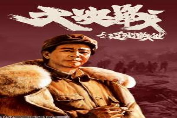 《笑对人生第一季》第一季笑对影片详细分析
