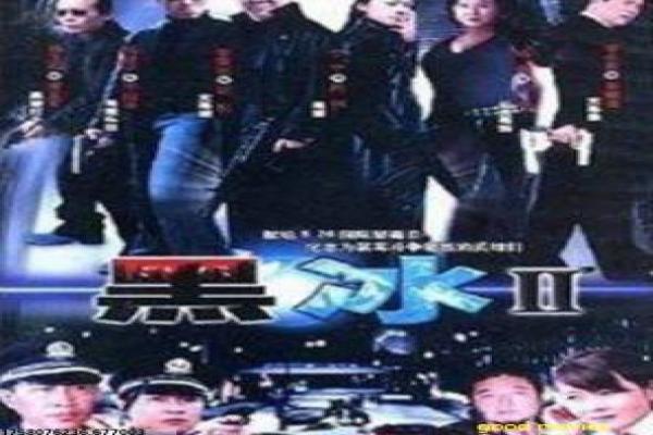 《间之楔》故事情节深度还原,间之楔禁忌的