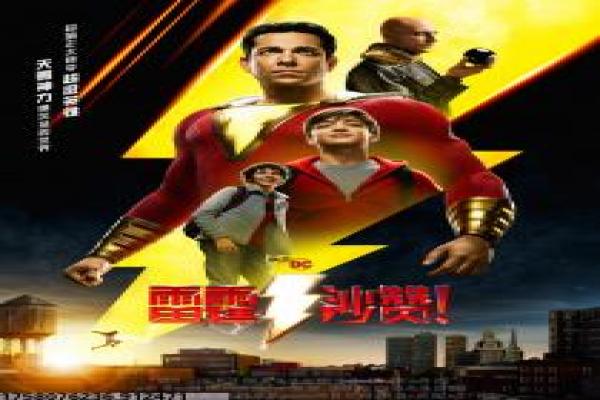 《白宫风云第二季》影视讲解,白宫风云第二季政治的解析