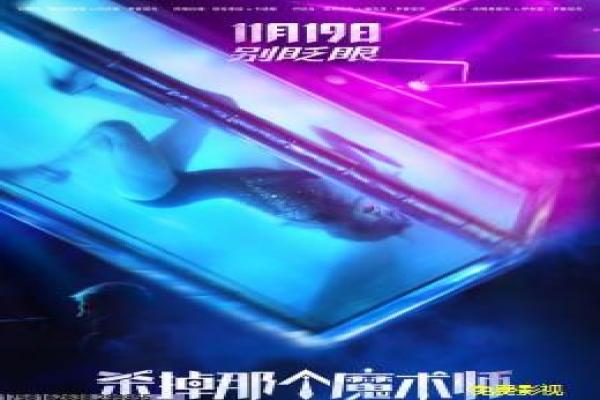 《初恋》影片解析,初恋爱情的青春剖析