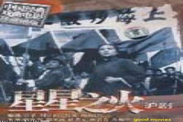 《禁忌》影片详细,禁忌秘密家庭的黑暗情感