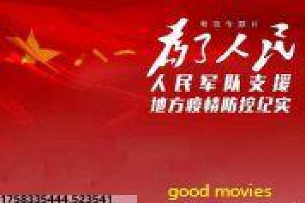 《夫妻的世界》故事情节深度还原,夫妻间背