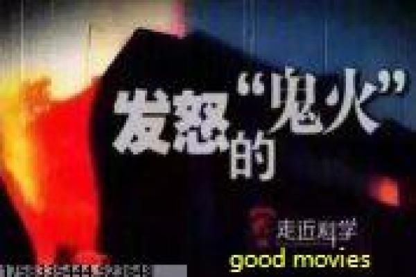 《青春王室 第二季》拍摄故事分享,第二季王室的青春爱情与宫廷