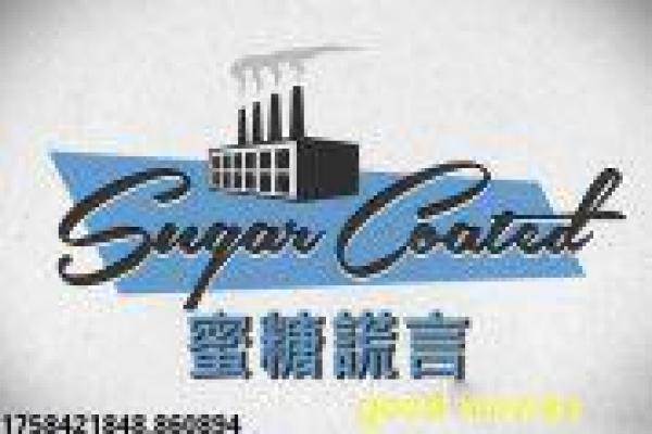 《秦时明月之龙腾万里》故事情节深度还原秦时龙腾的万里征程