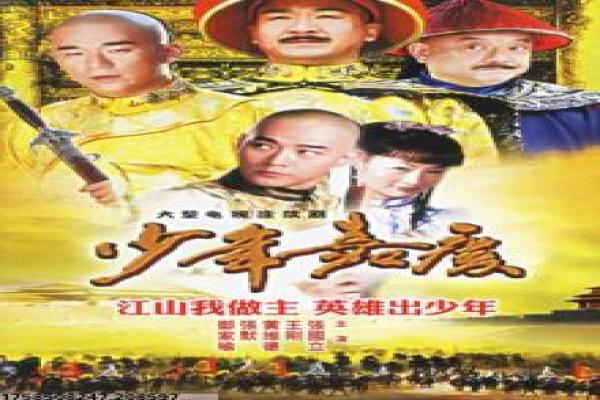 《浪漫医生金师傅》影视讲解,浪漫医生金师傅医疗的感人解析