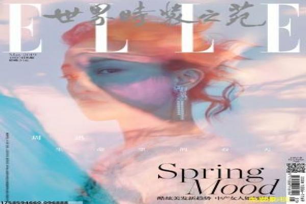 《蜡笔小新重制计划》小新世界的爆笑重启,