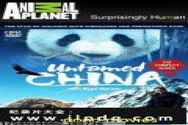 异形大战铁血战士1拍摄秘闻,外星生物设计