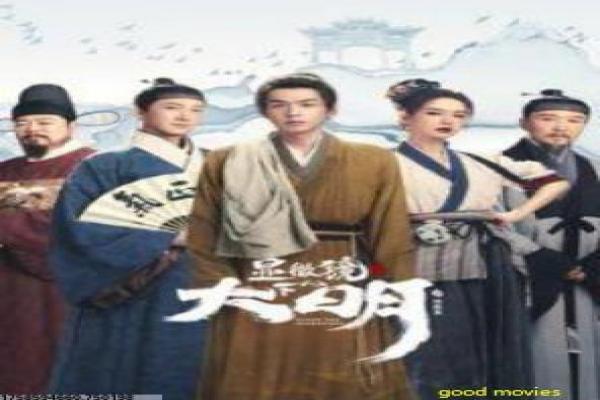 《一吻定情电影版2,大学篇》大学定情影片简介与青春爱恋深度讲解