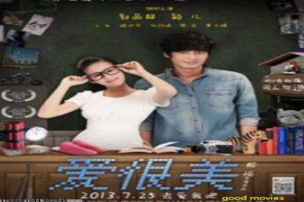 《情长谊深》影片拍摄故事分享 - 谊深情