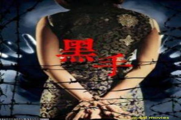 《神枪手之死》神枪手之死的热血西部故事情