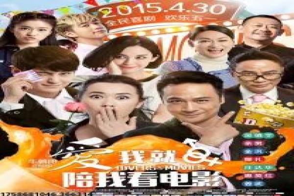 权力的游戏第五季美剧网-维斯特洛权谋第五季影片详细,王座争夺的热血故事情节深度还原与美剧奇幻