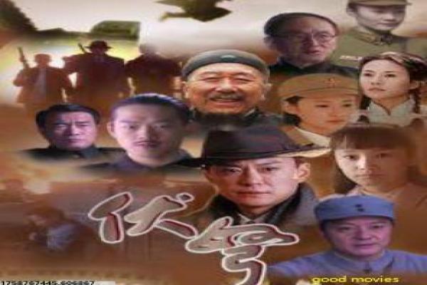 《救命宣言》影片简介-宣言救命的医疗故事,探讨生命价值与医者仁心