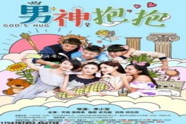 80后电影网-80后电影网的怀旧宝库,深度解析经典影片的青春与时代
