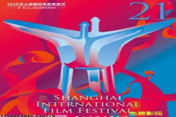 大王小王全集-访谈背后的人生隐秘故事揭秘