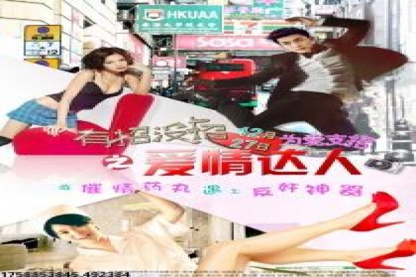 《名侦探柯南982》名侦探柯南第982集推理,第982集动漫详细故事情节剖析新一破案的悬疑热血高潮