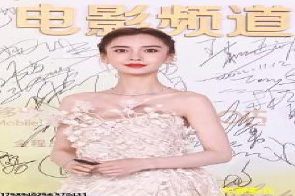 《第十一回》影视解析-回第十一的循环喜剧,剖析人生轮回与命运讽刺的幽默深度