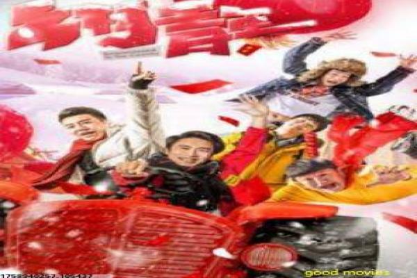 《僵尸翻身》僵尸翻身的搞笑复仇,详细还原香港恐怖喜剧的僵尸逆袭情节