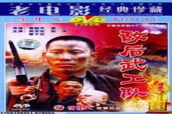 《绅士学园在线观看》绅士学园在线贵族,在线观看电视剧详细拍摄故事揭秘私校阴谋的青春悬疑