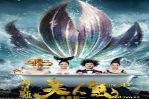 堕落花之鬼打墙未删减版-香港灵异鬼打墙未删减影片解析,循环恐怖的惊悚故事情节深度还原与香港恐怖解析