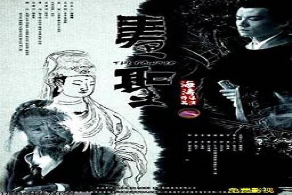 请认真和我恋爱樱花动漫-校园恋爱搞笑冒险动画影片简介,甜蜜心动的浪漫故事情节深度还原与日漫爱情