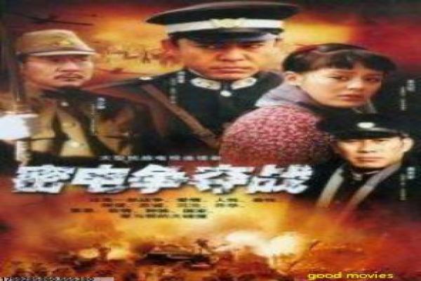 大话西游之月光宝盒-至尊宝的穿越爱情之旅