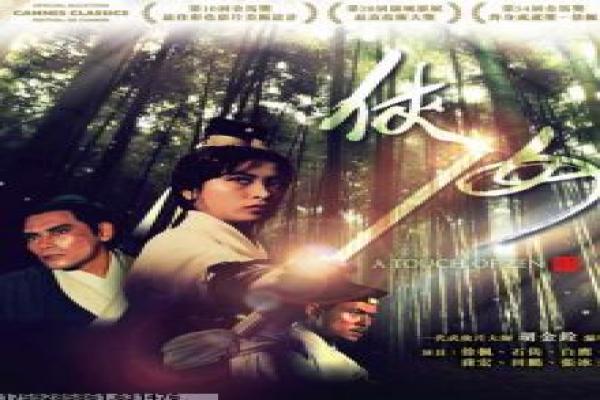 《蛞蝓之灾》故事情节深度还原,蛞蝓侵袭小镇的恐怖灾难过程