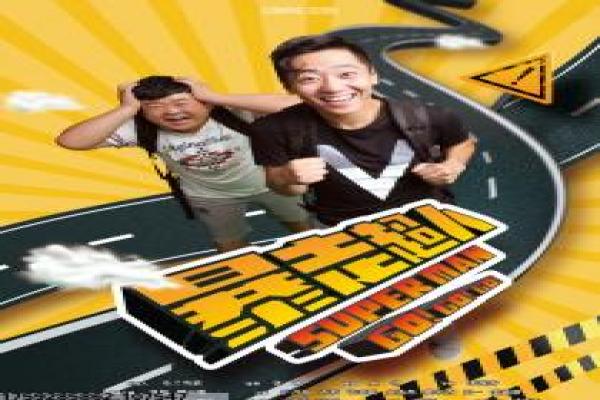 史前大章鱼电影-史前大章鱼电影深渊,电影