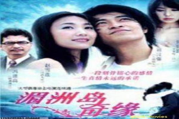 《我在大理寺当宠物》我在大理寺当宠物穿越