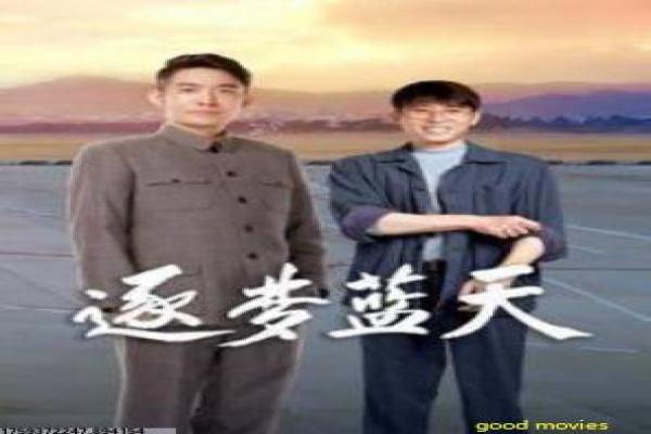 《暗之伴走者》暗之神秘伴走者的悬疑故事情