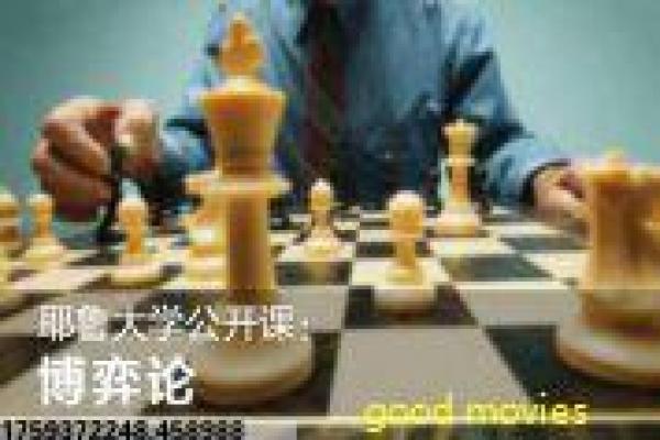 霓虹灯下的哨兵在线观看-革命年代军人坚守信仰的英雄群像重述