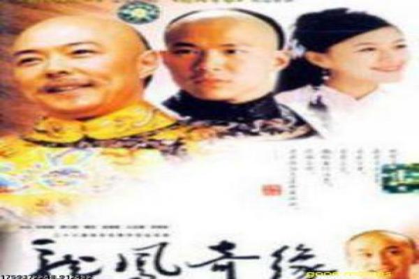 合约情人电影-合约情人的搞笑爱情,剖析国产喜剧的契约与浪漫