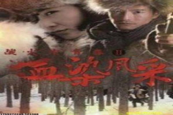 《阿莱克斯·施瓦泽,为真相而跑》影视讲解,阿莱克斯为真相跑的解析