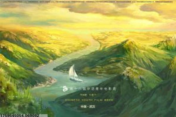 《红雀在线观看》红雀的间谍阴谋,剖析动作