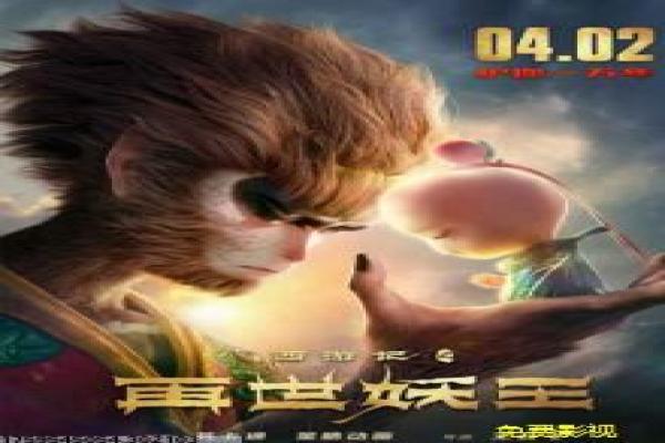 《高尔夫球也疯狂》影视讲解全析 - 疯狂高尔夫的搞笑体育喜剧