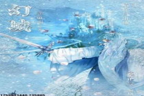 冰雪勇士3-冰雪勇士3的战地突袭,详细还原战争片的雪地与英雄
