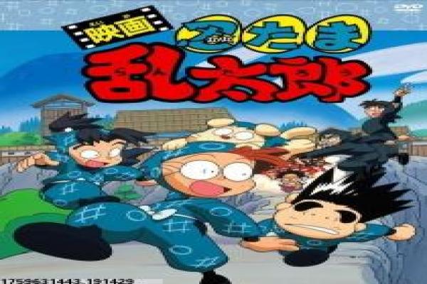 《东坡家事》东坡家事的宋代趣闻,详细还原黄日华主演的古装家庭喜剧