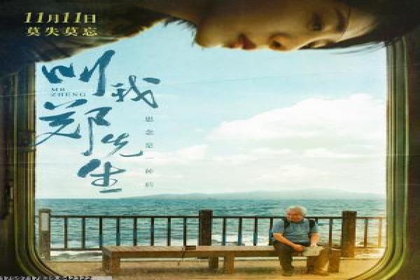 《天鹅套索版》天鹅恋情的浪漫悲歌,解析爱