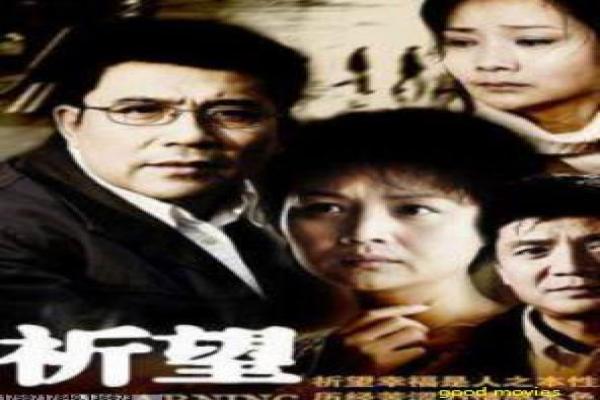 第九突击队-苏联特种部队阿富汗作战影片简介