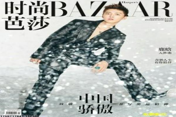 《毒枭 第三季》影片解析详尽,第三季毒枭的权力争斗与崩溃