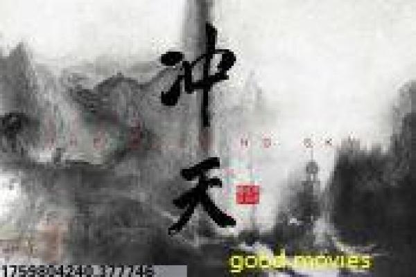 《爱上特种兵》军旅爱情的热血浪漫,解析军